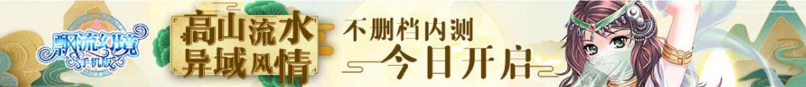指数财经财富讯